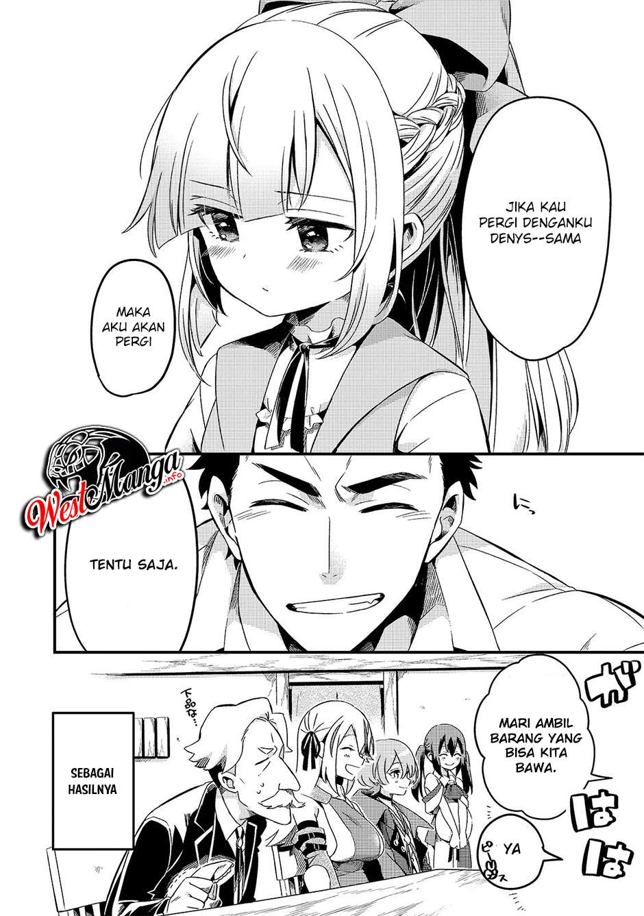 Welcome to Cheap Restaurant of Outcasts! (Tsuihousha Shokudou e Youkoso!)
